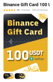 Пример подарочной карты Binance номиналом 100 USDT